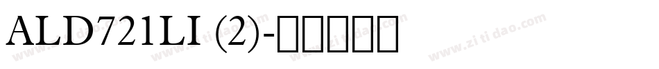 ALD721LI (2)字体转换